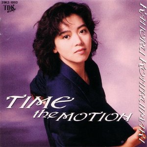 Изображение для 'TIME THE MOTION'