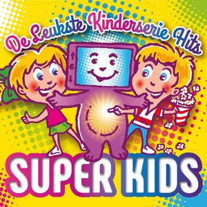 'Superkids - De Leukste Kinderserie Hits' için resim