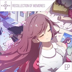 Image for 'Recollection of Memories'