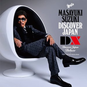 “DISCOVER JAPAN DX”的封面