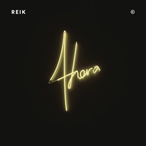 “Ahora”的封面