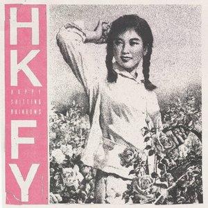 Imagen de 'Happy Shitting Rainbows'