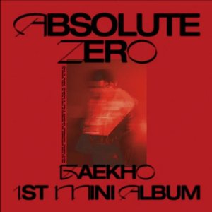 Image for 'ABSOLUTE ZERO'