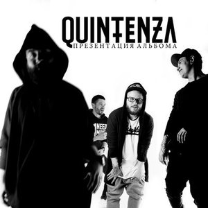 Image for 'Quintenza'