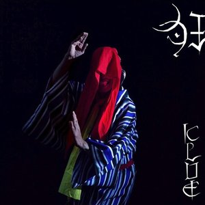 '狂(KLUE)'の画像