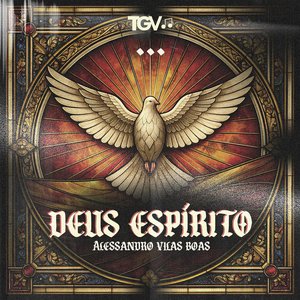 “Deus Espírito”的封面
