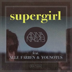 Image for 'Supergirl EP (Remixes)'