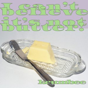 Image for 'I can't believe it's not butter!'