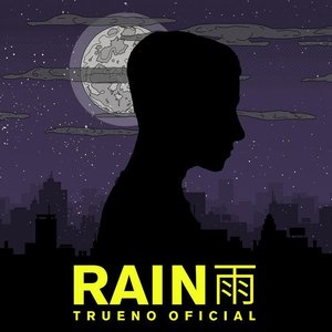 Image for 'Rain'