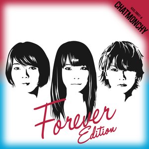 Image for '告白 (Forever Edition)'