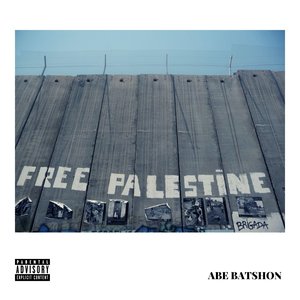 Image for 'Free Palestine'