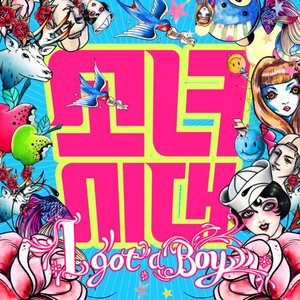 “I Got a Boy - The 4th Album”的封面