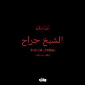 Image for 'Sheikh Jarrah'