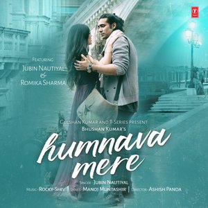 Image for 'Humnava Mere'