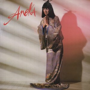 Image for 'Aneka'
