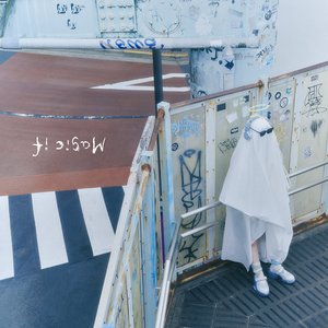 Изображение для 'Magic if'