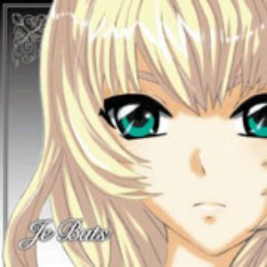 “Sakuya”的封面