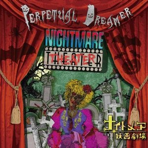 Image for 'NIGHTMARE THEATER / ナイトメア妖画劇場'