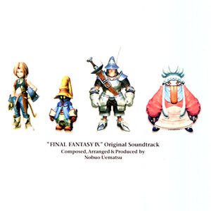 “"Final Fantasy IX" Original Soundtrack, Disk 1”的封面