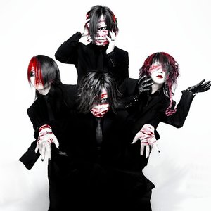 Zdjęcia dla 'NightingeiL'