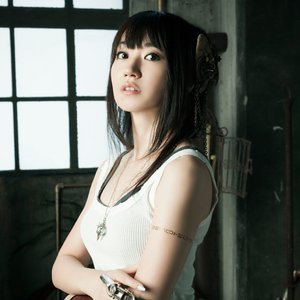 Image for '水樹奈々'