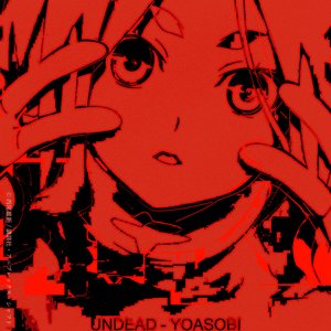 Image for 'UNDEAD'