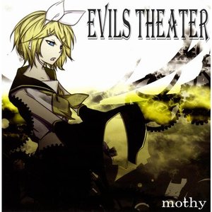 “EVILS THEATER”的封面