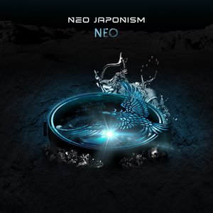 Image for 'NEO'
