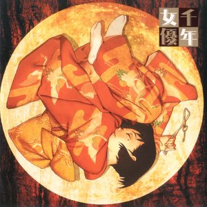 “Millennium Actress Original Soundtrack”的封面