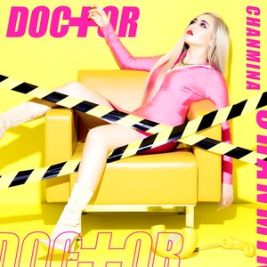 Image for 'Doctor'