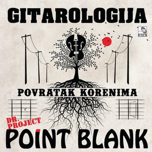 Image for 'Gitarologija / Povratak Korenima'