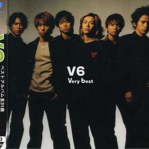 Image for 'Very best [Disc 1]'