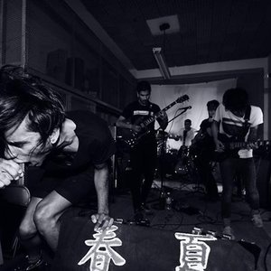 Image for 'Le·Mat'