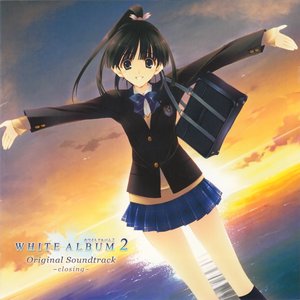 Image for 'WHITE ALBUM2 Original Soundtrack ~closing~'