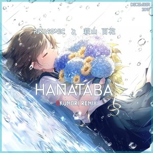 Imagem de 'Hanataba (Okumori Remix)'