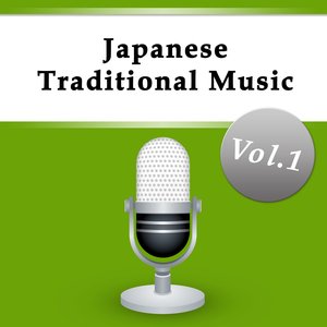 Imagem de 'Japanese Traditional Music, Vol. 1'