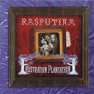 Image for 'Frustration Plantation'