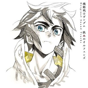 Изображение для 'MOBILE SUIT GUNDAM IRON-BLOODED ORPHANS Original Motion Picture Soundtrack'