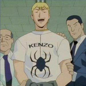 “Designer Drugs”的封面