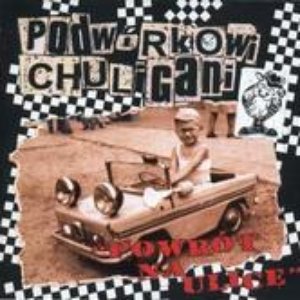 “Powrót Na Ulice”的封面
