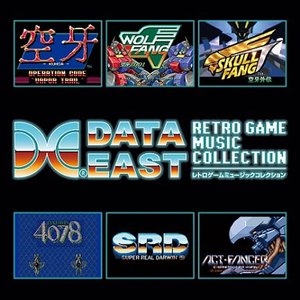 Image for 'DATA EAST RETRO GAME MUSIC COLLECTION'