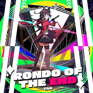 Image for 'Rondo of the end'