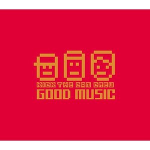 Image for 'GOOD MUSIC'