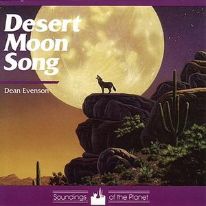 Image for 'Desert Moon Song'
