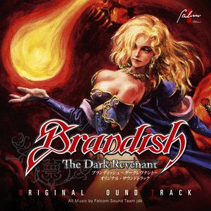 Imagem de 'Brandish -The Dark Revenant- ORIGINAL SOUND TRACK'