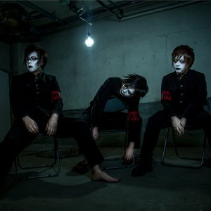 Image for 'カラビンカ'