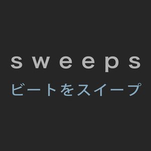 Image for 'Sweeps'