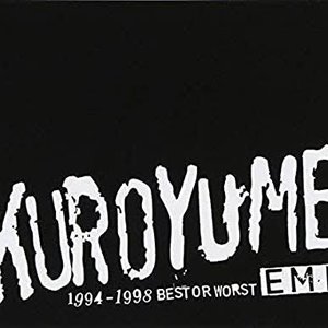 Изображение для 'EMI 1994~1998 BEST OR WORST'