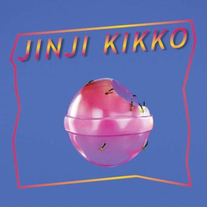 “Jinji Kikko”的封面
