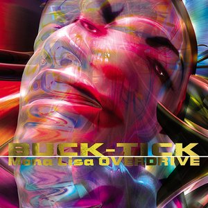 Image for 'Mona Lisa OVERDRIVE'